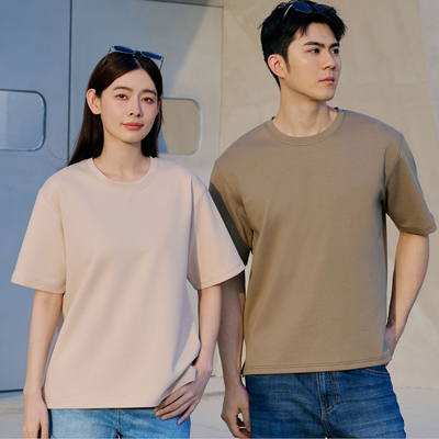 MHR 01 - Air Cloud Urbanblend Tee