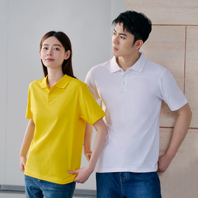 FC 01 - 100% Fullycomb Cotton Polo Shirt